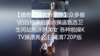 流浪寻花足疗店真实勾搭女技师 69姿势吸吮舔屌 张开双腿猛怼最后口暴