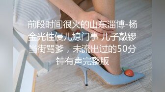 【骚白寻花】夫妻约单男3P，早起性欲盎然，舔穴舌吻继续，小少妇皮肤白皙，黑森林湿润一片，阴唇微张