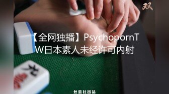 车内欲望高潮 极品高颜值妹子车上跟男友亲密 口爆吃精液舔龟头！沉浸式的享受我都看硬了