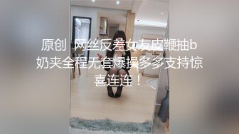 车震已婚少妇