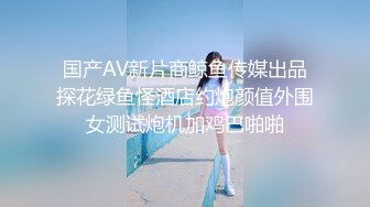 PMTC-059 艾熙 同城约啪之新任女教师被不良学生强奸 蜜桃影像传媒