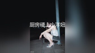 老婆的调教手册