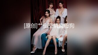 3P长沙少妇