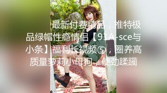 高校性爱 河南大学刚交的校花女友在教室肏穴 课桌上后入窄穴滚烫蜜道令人疯狂 白浆溢出极度兴奋狂射