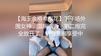 [2DF2]国产ts系列比女人还美的赵恩静 性感黑丝套装内衣家中和胖壕互吃鸡儿 一番云雨侧身位射出 - soav_evMerge [BT种子]