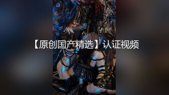 【新片速遞】麻豆传媒 MD0266 保全强上变态少女 赵晓涵【水印】