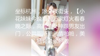 高能预警 超美颜值抖音网红TS欣桐 黑丝诱惑抖M男如痴如醉 后庭被尤物狂肏 哎哟妈呀太反转了口爆单男