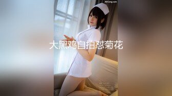 [362SCOH-020]【中出し】厳選美少女にコスプレさせてオレの子を孕ませる！【乱●四郎】