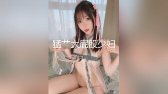 umibabe 高颜值混血学生妹