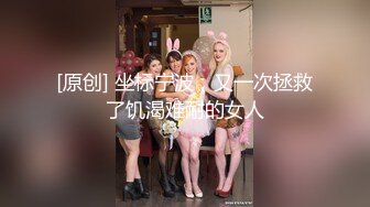 【极品反差婊】某某学院一表演系妹子一年绿男友三次，被发现后，被前男友泄露，极品妹子！