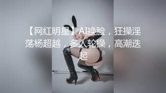 【推荐上集】体育会基情3P混操