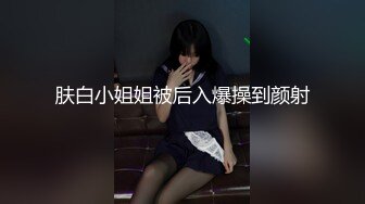 户外极限挑战天花板，推特红人查小理极品母狗女奴【百变七酱】付费VIP福利，裸舞户外任务勾引老头外卖小哥，对话亮了