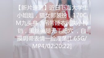 【健身教练真的很深】露脸性感女神拒绝道具，一根手指就水汪汪，难得一见的极致好身材