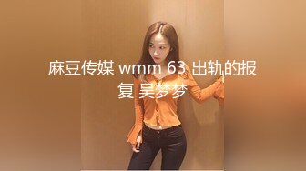 如此貌美小姨子绝不能放过、水嫩的小穴谁TM也受不了