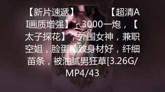 【极品❤️绿帽大神】茗茗✨ 超火91淫荡眼镜妹 狼友专属定制KTV淫乱3P 跟着音乐艹着穴 嘴里还含着鸡巴