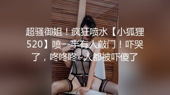 OnlyFan 好久没有发他解放装备限制的小视频了