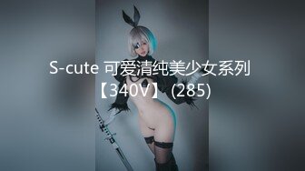 (HD1080P)(趣味はめ)(fc3954834)今月まで【#110】同じ会社の先輩と後輩。清楚美女2人とハーレムセックス史上最高の幸せ連続中出し。夢の世界 (2)