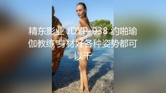 《女神嫩妹足交控必备》最新666元电报群福利~珠海美腿玉足小姐姐推特网红LISA私拍完~龟责榨精裸足丝袜推油精射 (3)