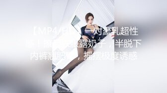 2021三月外站流出海边沙滩游泳场蹲厕偷拍美女尿尿穿潜水服的妹子脱衣服很不方便