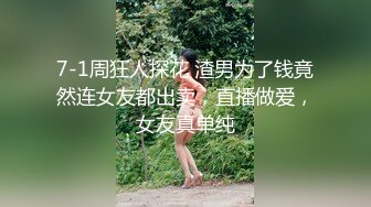 被大哥蹂躏的极品小少妇，淫声荡语听狼友指挥调教，口交大鸡巴玩弄骚奶子和小嫩逼，无套爆草菊花精彩又刺激