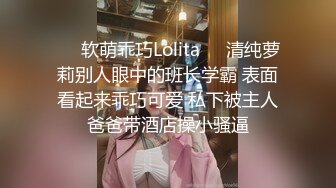 极品网红『香港美少女』幻身冷傲防疫先锋女神 爆裂黑丝无套抽插爆操 后入冲刺到内射 国语中字 高清1080P原版无水印