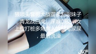 Onlyfans 极品网红小姐姐⭐桥本香菜⭐我性启蒙的开始来自于一次无意识的偷看