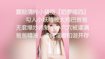 极品女神  00后短发小萝莉 粉嫩可爱大眼睛里满是爱意 口交后入 配合乖巧