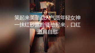 【超顶??硬核性爱】绿帽大神看着妻子被涂满精油享用 紧致窈窕身材 白虎蜜穴被玩弄失禁 销魂喘息呻吟 榨汁肉便器玩物