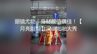 生死有命富贵在天，霸气纹身小伙玩弄骚女友，黑丝情趣全程露脸