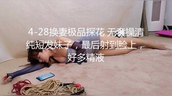 咔嚓客经典流出高级商场美女厕拍系列（第二季）第一套 (6)