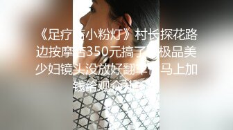 尤物御姐女神天花板级极品气质尤物女神 退下小短裤掘好小屁屁迎接大鸡巴冲刺 大肉棒都要把内裤顶破了