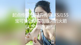 无敌大骚货来袭，露脸，啪啪啪无套抽插，后入美美操逼