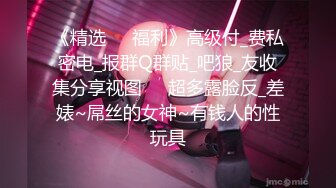 武汉华师小母狗，40s手势验证(寻武汉单女