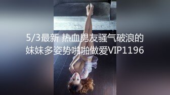 推荐高颜值二次元嫩妹【九言】金主定制版，居家自慰，假鸡巴插穴，真实自拍无滤镜 (2)