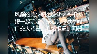 【Stripchat】邻家小姐姐范儿女主播「Lucy_Top」半裸酥胸跳蛋虐阴不停高潮颤抖诱惑呻吟