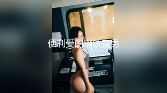 【新片速遞】苗条身材辫子妹子露脸吮吸湿漉漉的龟头完美享受，再无套女上位打桩机