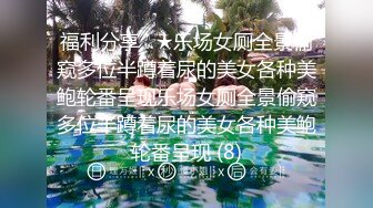 【Andy72--探花男魔】约操上门兼职小少妇偷拍，阴毛浓密懂男人，疯狂啪啪操得好开心