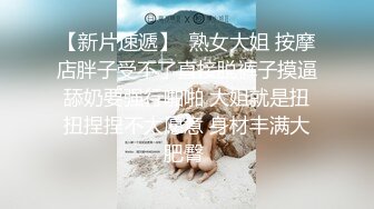 ✿清纯白虎美少女✿天花板级白虎女神〖米胡桃〗黑丝JK，自慰的时候就想要哥哥的大肉棒捅进来，极品粉嫩无毛小嫩逼