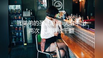 【新片速遞】   2024-4-4新流出酒店绿叶房高清偷拍❤️东北口音骚货美女cosplay黑丝猫女取悦男友吃屌被草的样子非常淫骚