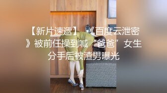 STP33067 顏值身材都很不錯的白虎小騷逼精彩大秀，跪在地上讓狼友調教聽指揮