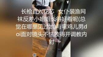 国产AV 蜜桃影像传媒 PMC132 父子接力赛轮操欲求不满的小妈 唐茜