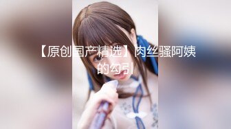 【新速片遞】   ♈ ♈ ♈ 震惊！最新力作，香港浸会大学老师，【英语老师在读研】，边上网课边吃鸡~无套啪啪，男友舔脚操穴[2.4G/MP4/05:11:39]