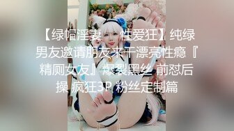 抽查特写之二可定制