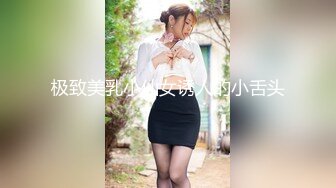 绿帽老婆满足丈夫吃单男鸡吧-大神-Ktv-Spa-漂亮