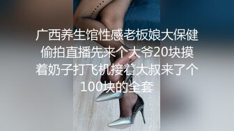 STP34559 OnlyFans 萬聖節主題自慰 KittyxKum