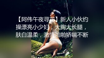 【下】高清无码～裁缝大叔X西装小奶狗 大屌干骚菊 无套内射～