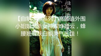 《大屌哥新号》酒店约炮开档黑丝美女玩六九草到妹子喊疼不要