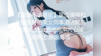 国产群P巅峰又来了【小乔吃不饱】最新群交双飞四飞，两男两女 换着操，堪比日本AV