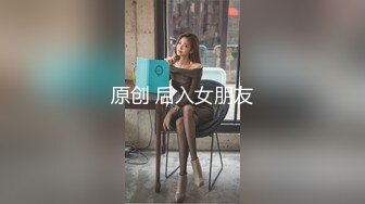 骚话连篇让我舔干净再插进来