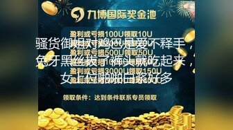 ❤️屌炸天！推特顶级身材露出狂人学生小嫩妹【linlin】私拍福利，喜欢户外人前极限露出公厕里打炮调教，相当刺激